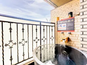 LiVEMAX RESORT Jogasaki Kaigan - Vista dalla camera