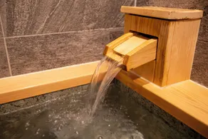 KOUBOUNOYU HONTEN - Bagno