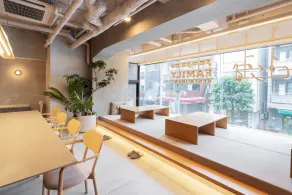 the b sangenjaya - Restaurant