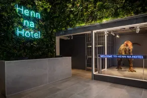 Henn na Hotel New York - Reception