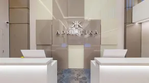 Adriatika Hotel & Residence - Reception