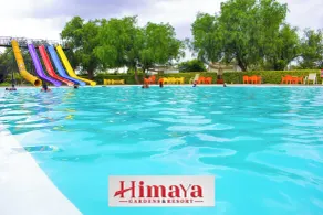 Himaya Garden - Pool
