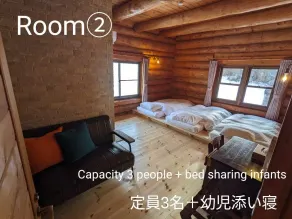 Log cabin rentals & Finland sauna Step House - Camera