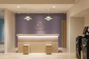 HOTEL AMANEK Asahikawa - Réception