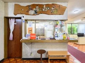 Tabist Samotokan Owariasahi - Reception