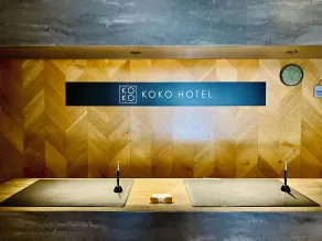 KOKO HOTEL Korakuen - formerly Hotel Wing International Korakuen - Reception