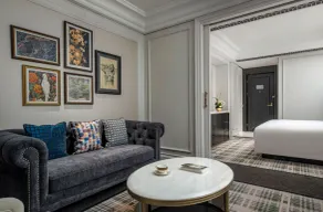 Pullman Beijing South - Newly Renovated - Chambre