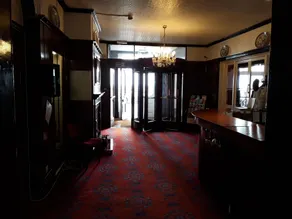 Royal Hotel - Réception
