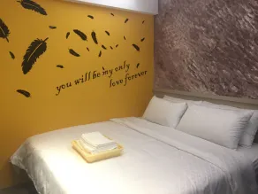 安尼赫時尚旅店 Anich Fashion Inn I 墾丁大街 I 親子遊戲區 I 停車位 - Værelse