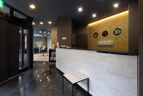 Hotel Arashiyama - Réception