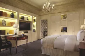 The Ritz-Carlton, Tianjin - Room