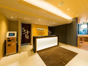 Super Hotel Tokyo Kinshicho Ekimae - Réception