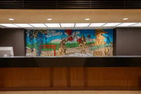 Kirishima Kokusai Hotel - Réception
