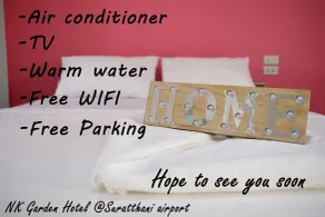 NK garden Hotel @Suratthani Airport - Chambre