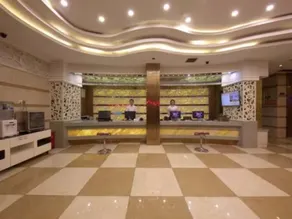 Yiwu Chuzhou Hotel - Réception
