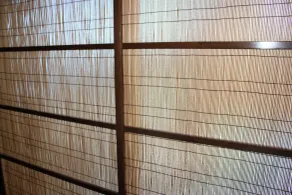 Fuji Ginkei - Ausblick vom Zimmer