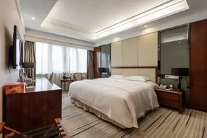 Guizhou Park Hotel - Quarto