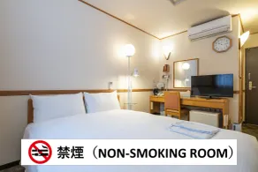 Hotel Endear Gifu - Chambre