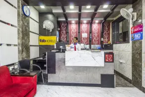 Hotel Suncourt Corporate - Reception