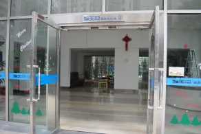 Sidihome Selected City Apartment - Lobby