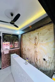 Kajal Hotel Nathdwara - Hall