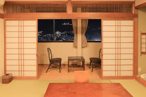 Hotel Nagasaki - Chambre