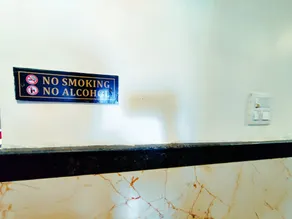 Hotel Royal Aanandam - Réception