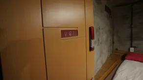Guesthouse H - Camera