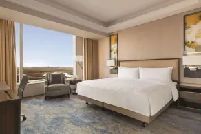 Shangri-La Songbei, Harbin - Room