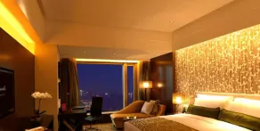 Kempinski Hotel Chongqing - Room