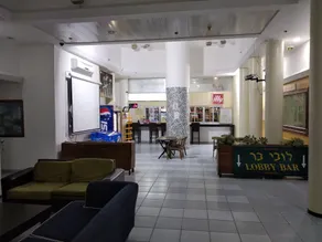 Eilat - Lobby