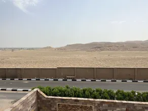 Royal Mountain - Vistas desde la habitación