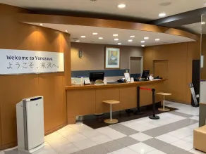 Smile Hotel Yonezawa - Réception
