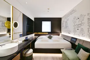 CitiGO Hotel Beijing Sanyuanqiao - Rom
