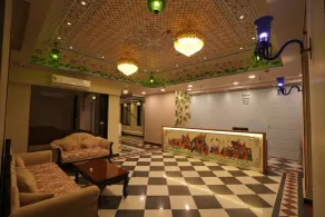 The Biletha Bagh - Reception