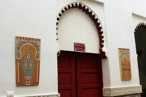 Riad Meftaha - Rezeption