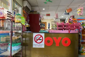 Hotel O Bayu Sintok Motel - Reception