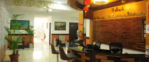 Hotel Al Wesal International - Reception