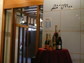 Mihara Kokusai Hotel - Restaurant