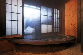 Okada Ryokan Warakutei - Piscina
