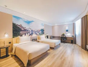 Atour S Hotel Zuojiazhuang Subway Station Dongzhimen Beijing - Værelse