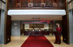 King Parkview Hotel - Lobby