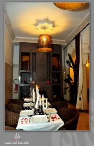 Riad Elias & Spa - Restaurant