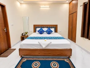 Shree Hanumat Kripa Dham - Rom