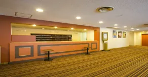 Hotel Pearl City Akita Kawabata - Réception