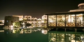 Hotel LIVVO Volcán Lanzarote - Basseng