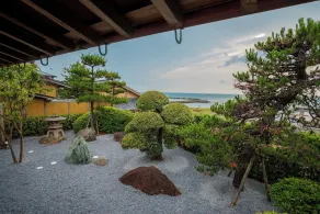 洗心和方 Senshin Waho - View from room