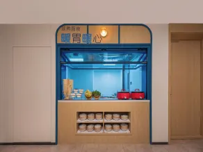 Holiday Inn Express Rizhao Oriental Colorful City - Restaurant