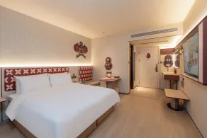 Ni Hao Hotel Guangzhou Panyu Shiqiao - Habitación