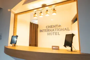 CHENDA INTERNATIONAL HOTEL - Reception